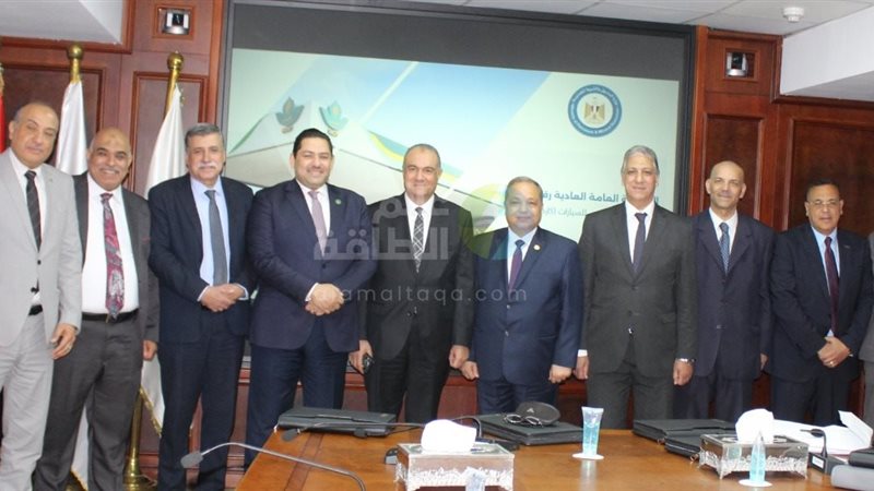 عالم الطاقة