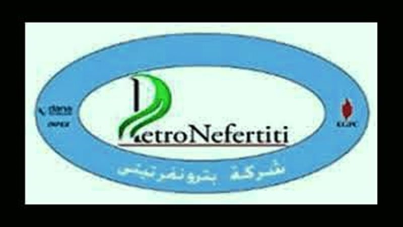 عالم الطاقة