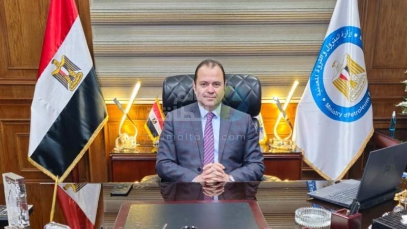 عالم الطاقة