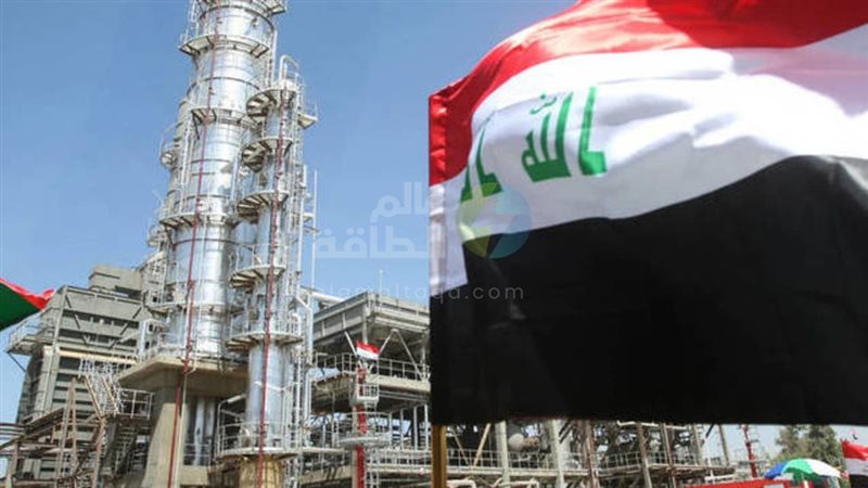 عالم الطاقة