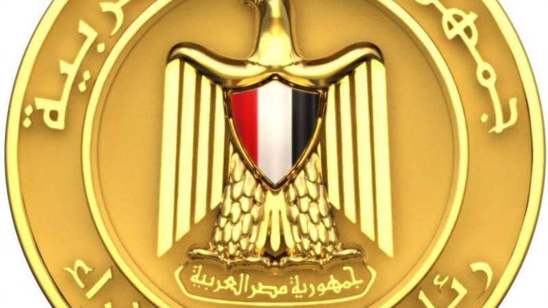 عالم الطاقة