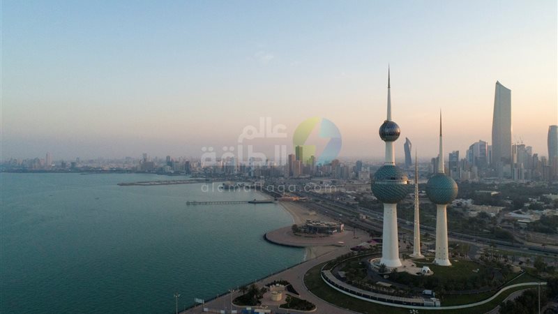 عالم الطاقة