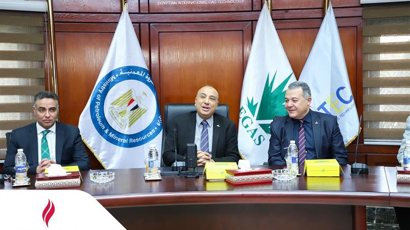عالم الطاقة