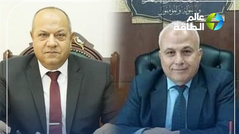 عالم الطاقة