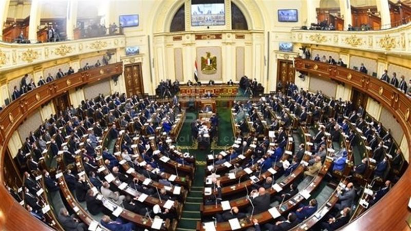 عالم الطاقة