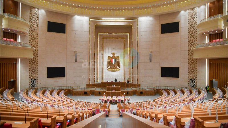 عالم الطاقة