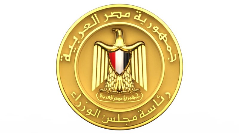 عالم الطاقة