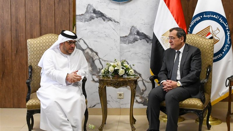 عالم الطاقة