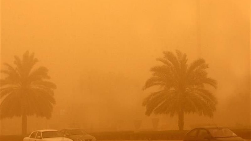 عالم الطاقة