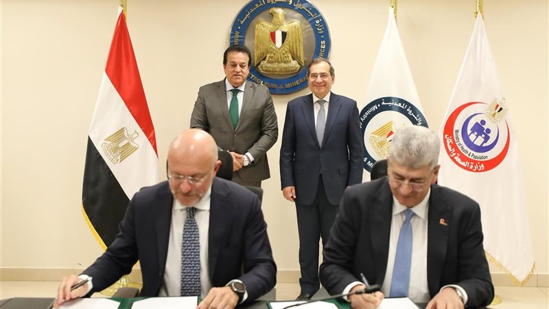 عالم الطاقة
