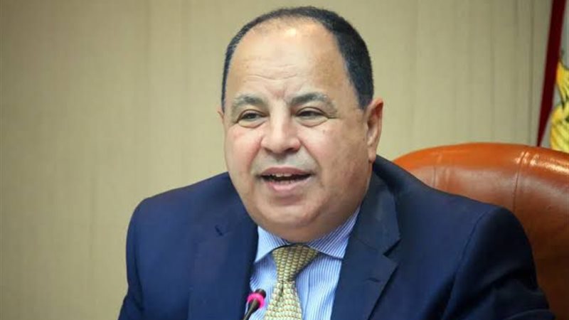 عالم الطاقة