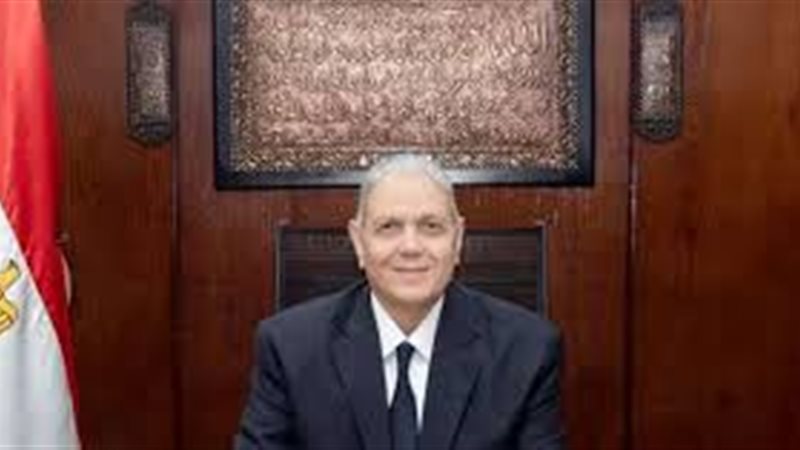 عالم الطاقة
