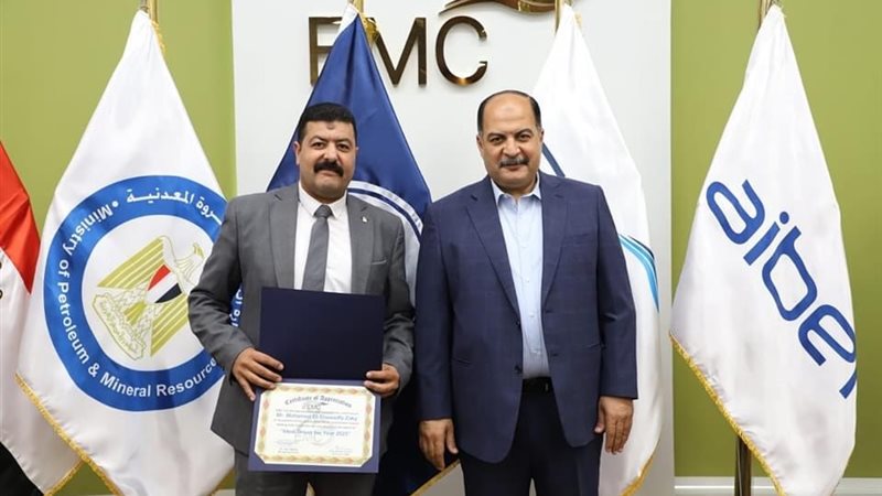عالم الطاقة
