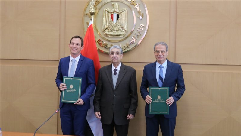 عالم الطاقة
