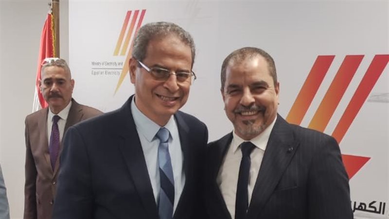 عالم الطاقة