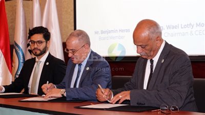 إيبروم وانبي يوقعان مذكرة تفاهم بين مركز التميز للتحول الطاقي وكاربون ليميتس النرويجية