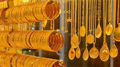 سعر الذهب اليوم.. عيار 21 بـ 3085 جنيها 