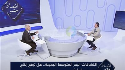 فيديو.. في ضيافة أحمد أبو طالب على قناة «أزهري»..  القليوبي: اكتشافات البترول في مصر لا تتجاوز 30%