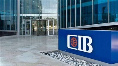 «بتروجلف»: إلحاق عقد التسوية مع بنك cib - مصر