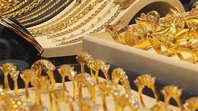 سعر جرام الذهب الآن فى مصر في بداية التعاملات 