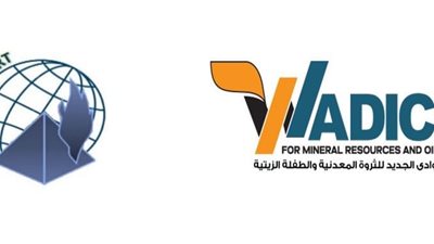 بتروسيف تحصل على إسناد أعمال منح شهادات المطابقة لنظم الايزو من شركة وادكو