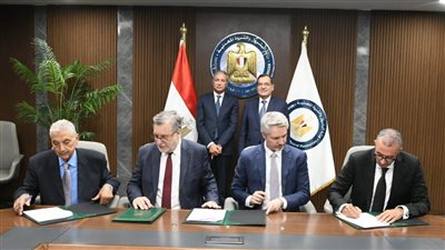 البترول: إطلاق شركة جديدة لإنتاج مليون طن فوسفات سنويًا باستثمارات 250 مليون دولار