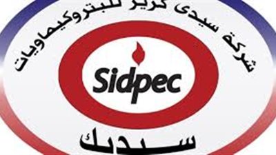 «سيدبك» و«موبكو» و«أبو قير» ضمن أقوى 50 شركة عامة في مصر لعام 2024