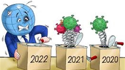 قرارات مرتقبة لاستكمال تصحيح الأوضاع داخل شركة كبرى 