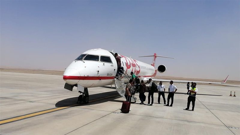  الرحلات الخارجية