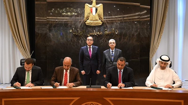 توقيع