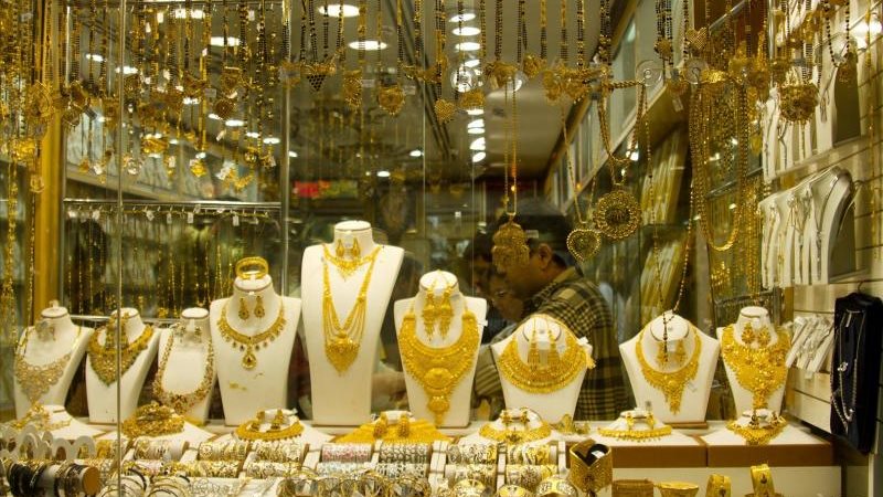 سعر الذهب