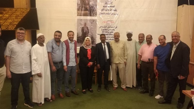 احتفالية