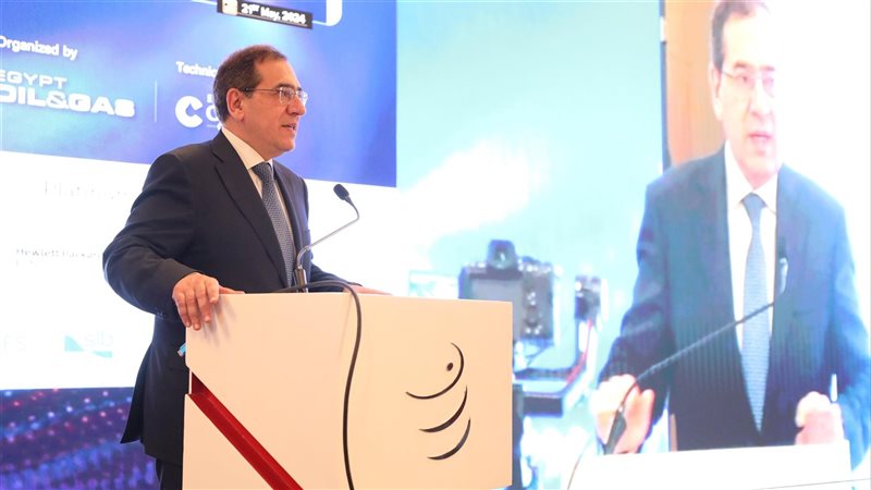 وزير البترول 