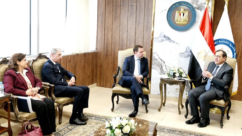 وزير البترول 