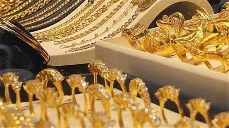 سعر الذهب