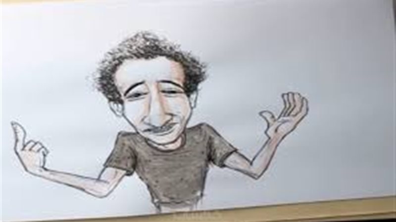 عالم الطاقة