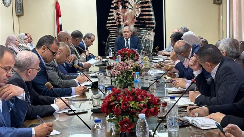 عالم الطاقة
