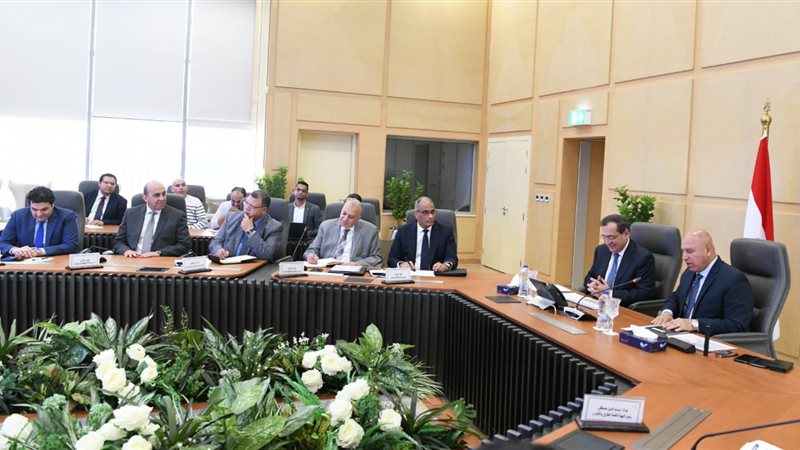 عالم الطاقة
