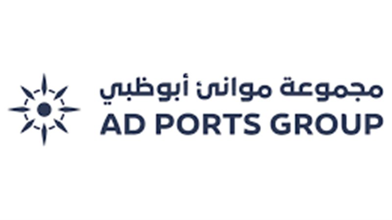 عالم الطاقة