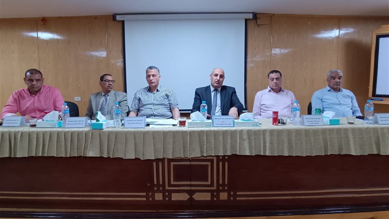 عالم الطاقة
