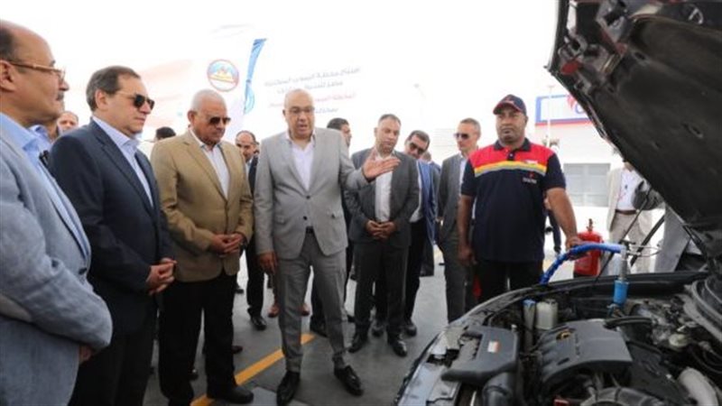 غازتك