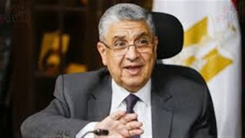 عالم الطاقة