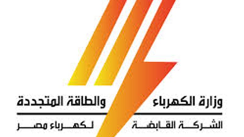 عالم الطاقة