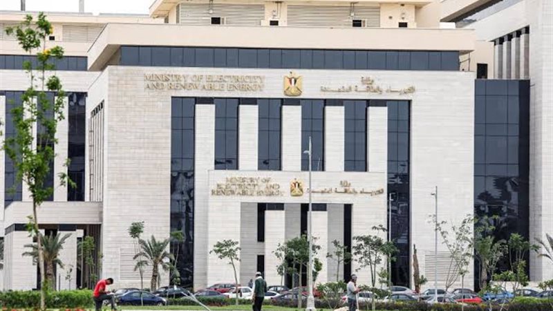 عالم الطاقة