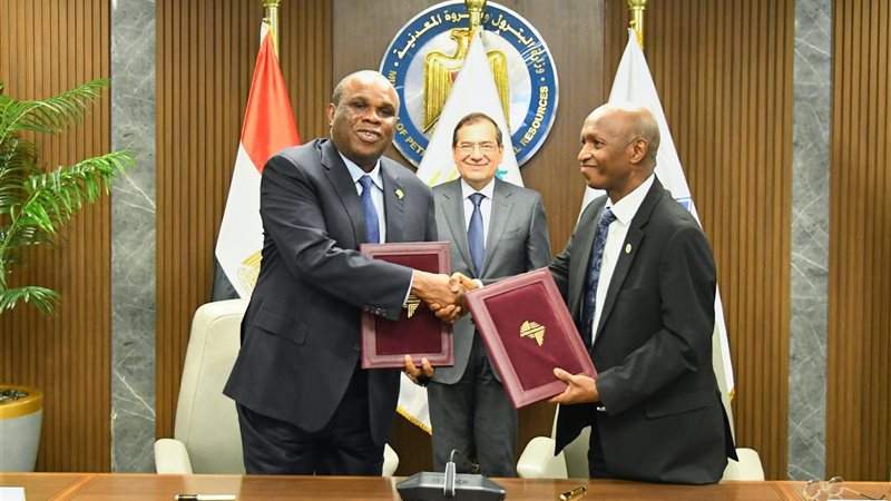 عالم الطاقة