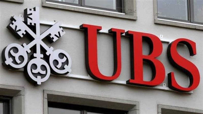بنك UBS