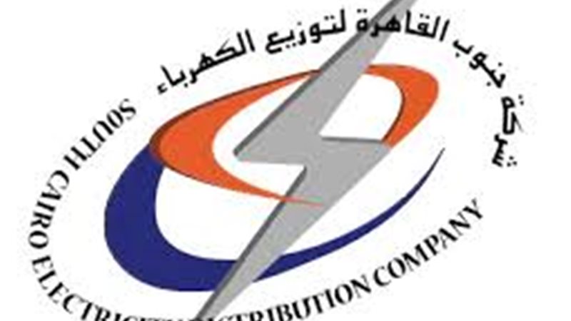 عالم الطاقة