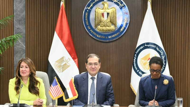 عالم الطاقة