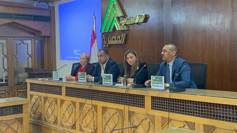 عالم الطاقة