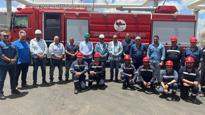 عالم الطاقة
